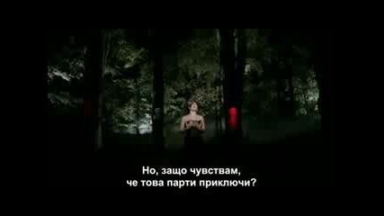 pink - sober