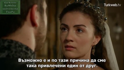 Великолепният век E111-1