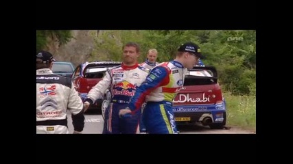 Wrc Bulgaria 