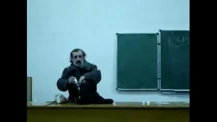 Пиян Учител