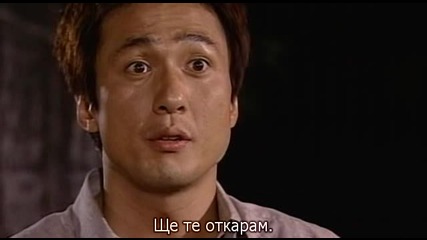 The Perfect Girl/съвършеното момиче 10 2/3
