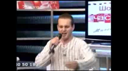 Боян - Циганино При Милен Цветков
