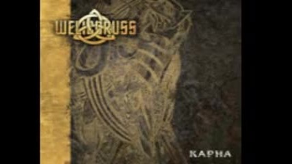 Welicoruss - Карна ( 2011 Full album Ep )