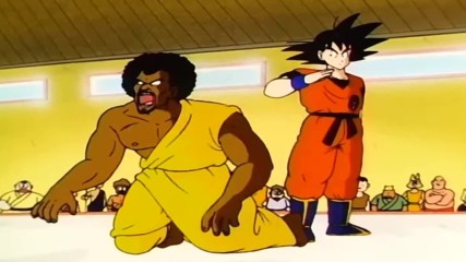 Dragon Ball 134 - Preliminary Peril