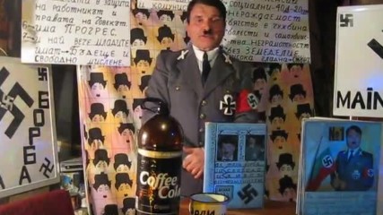 Хитлер за политическата обстановка в страната част 1