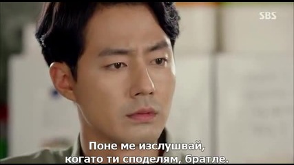 [easternspirit] It's Okay, That's Love (2014) E06 2/2