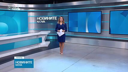 Обеден информационен блок на NOVA NEWS (05.10.2026)