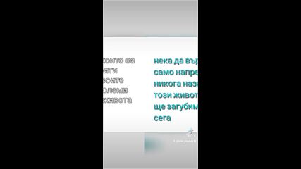 2024-11-23-162211365.mp4