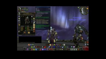 Im - Unholy Deathknight Pvp