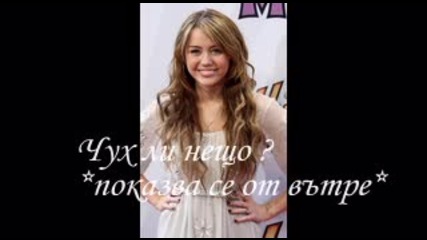 * Just Love * еп. 3