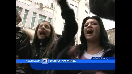 Ученик от Варна беше арестуван по време на протест 