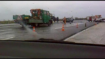 Катастрофа на Тракия 06.04.2010