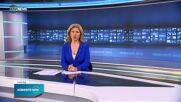 Новините на NOVA NEWS (26.02.2022 - 21:00)