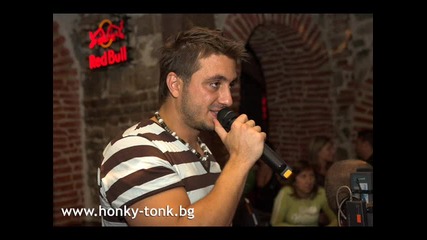 - Константин - Любовни абонати (demo)