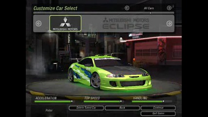 Моите коли в Nfs Underground 2 и Nfs Most Wanted Vbox7