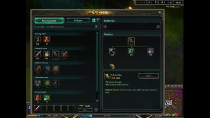 league of legends vs galin4y