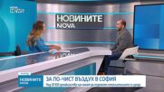 Обеден информационен блок на NOVA NEWS (21.10.2026)