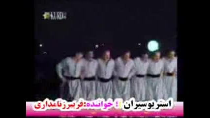 Kurdski Folklor - - - Halparke