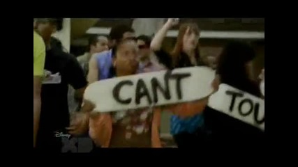 Daniel Curtis Lee and Adam Hicks - U Cant Touch This 