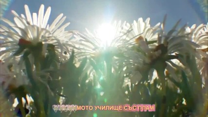 Христо Смирненски (химн)