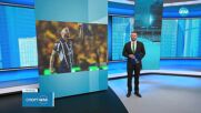 Спортни новини (18.06.2025 - обедна емисия)