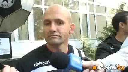 Радуканов: Няма да има дискотеки в Цска до 28 май
