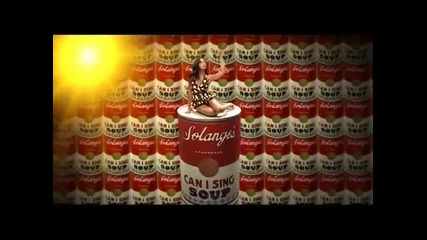 Solange - Sandcastle Disco