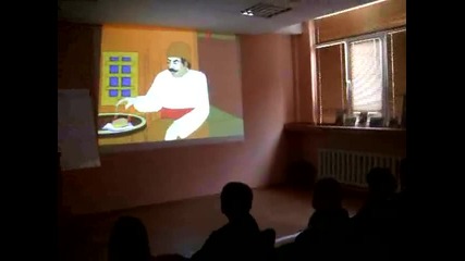 projekciq na animaciqta za Petko Voivoda 02