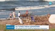 МВР награждава полицаите, помагали при наводненията по Черноморието