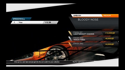 Как да избягаме от чингетата в Nfs Most Wanted