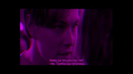 Titanic 1997 3d part 9