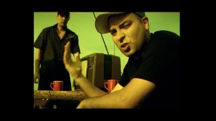 Upsurt - Vtora Cedka ( H Q )