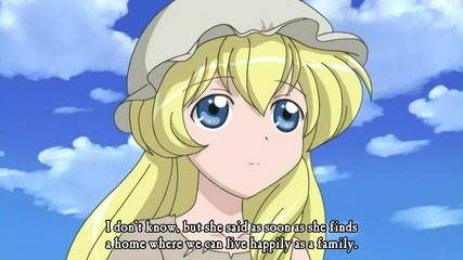 Les Miserables Shoujo Cosette 02