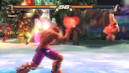 Tekken Revolution - King Combo Exhibition