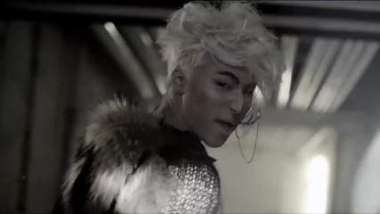 Big Bang Monster