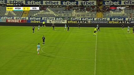 Арда - Хебър 2:1 /цял мач, 4 кръг, efbet Лига/