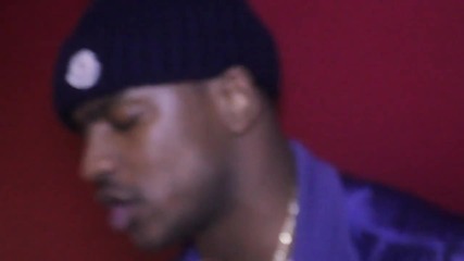 Skepta – You Know Me