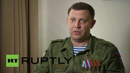 Ukraine: DPR will hold local elections in October says Zakharchenko
