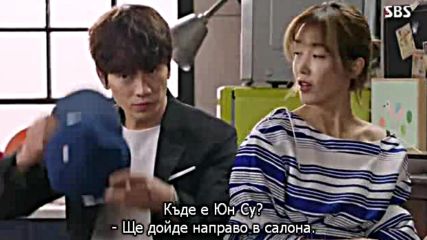 Entertainer E07