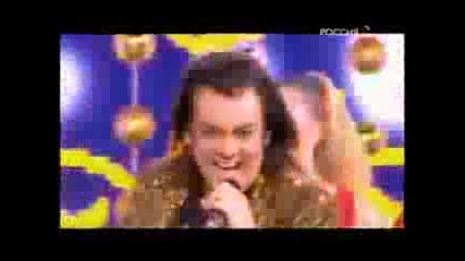 Филип Киркоров - Жигало