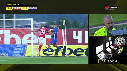 Антонио Вутов изравни за 2:2 от дузпа