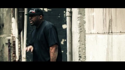 Trae Tha Truth - I'm On ft. Mdma,lupe Fiasco, Big Boi, Wale