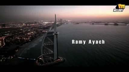 Ramy Ayach - Majnoun
