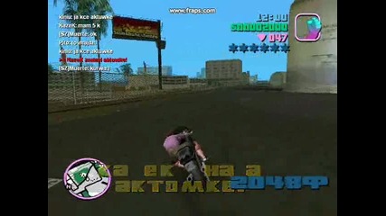 Каскади на Gta Vice City Multiplayer 