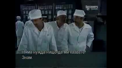 Трагедията в Чернобил Discovery част1