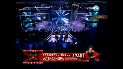 Х Factor 30.11.11 (част 2/2)