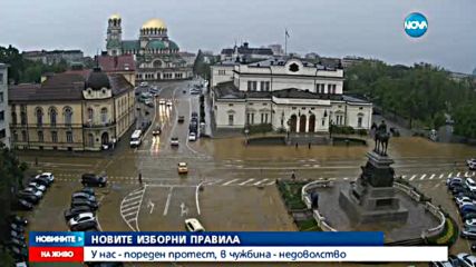 Новините на Нова (25.04.2016 - централна)