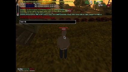 hitmanwow - s0beit