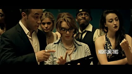 Shawn Desman - Electric / Night Like This 
