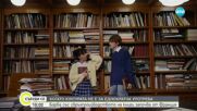 Океан от думи: В парижка книжарница отказват нови книги в името на стойността